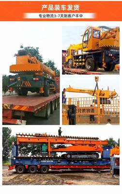 農(nóng)用履帶吊機多少錢 鏈條式履帶起重機操作靈活 25噸伸縮臂履帶吊車