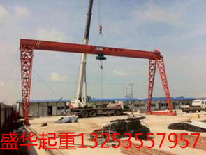 mhh門(mén)式起重機(jī)報(bào)價(jià) 廠家