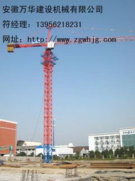 圖片展示 安徽萬(wàn)華建設(shè)機(jī)械