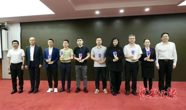 喜報！怡亞通榮獲寶安區(qū)2023年重點商貿貢獻獎（一等獎）